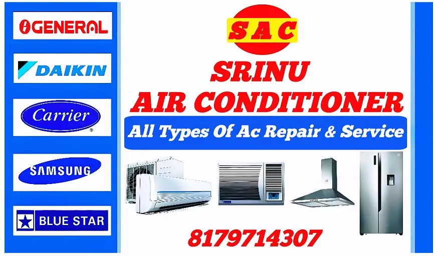 srinu air conditioner patamata in vijayawada - Photo No.15