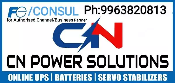 cn power solutions ramalingeswara nagar patamata vijayawada - Photo No.12