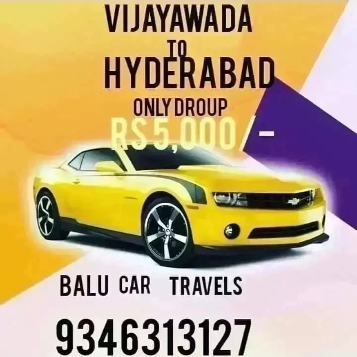 balu car travels gandhi nagar in vijayawada - Photo No.13