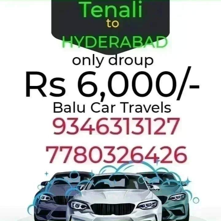 balu car travels gandhi nagar in vijayawada - Photo No.2