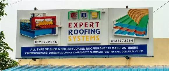 ajas ads governorpet in vijayawada - Photo No.0