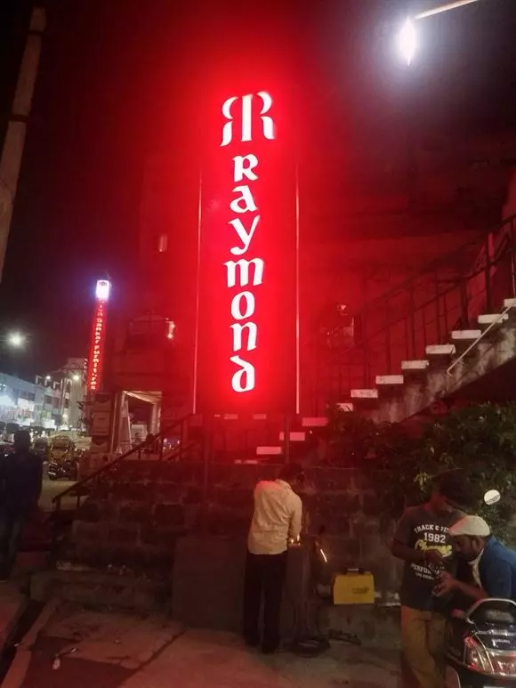 ajas ads governorpet in vijayawada - Photo No.9