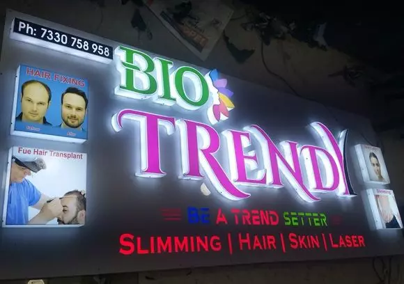 ajas ads governorpet in vijayawada - Photo No.13