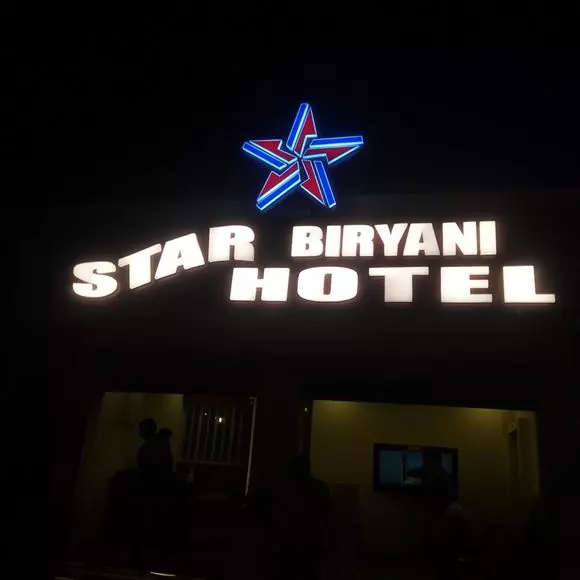 ajas ads governorpet in vijayawada - Photo No.14