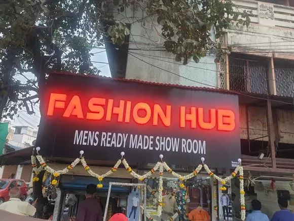 ajas ads governorpet in vijayawada - Photo No.18