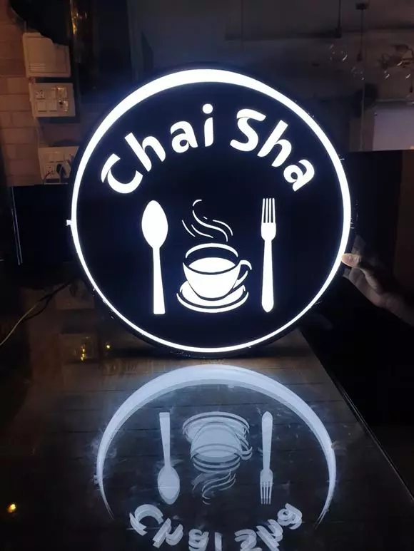 ajas ads governorpet in vijayawada - Photo No.20