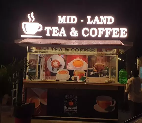 ajas ads governorpet in vijayawada - Photo No.22