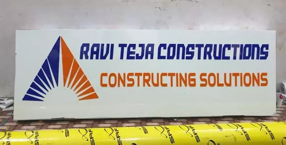 ajas ads governorpet in vijayawada - Photo No.23