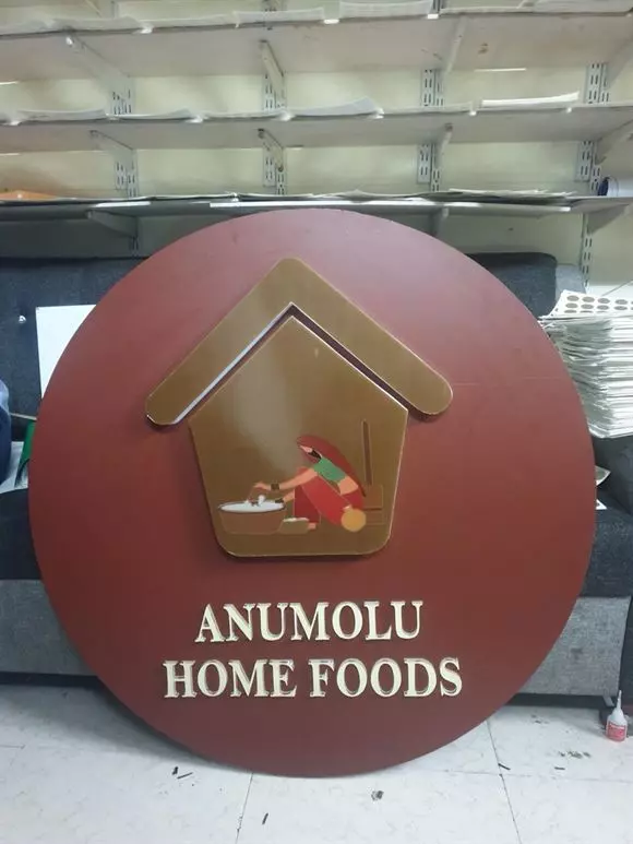 ajas ads governorpet in vijayawada - Photo No.25