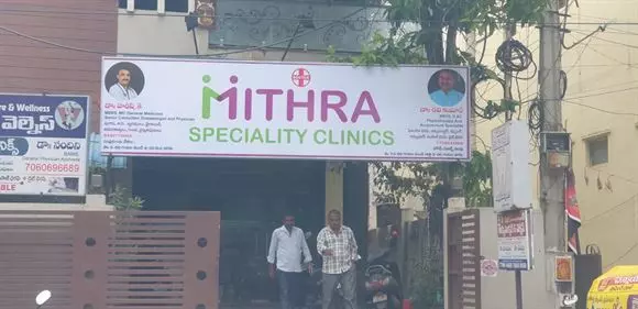 ajas ads governorpet in vijayawada - Photo No.31