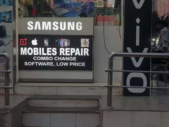 ajas ads governorpet in vijayawada - Photo No.32