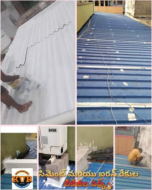 kvr pest control and water proofing works purnanandampet in vijayawada - Photo No.1