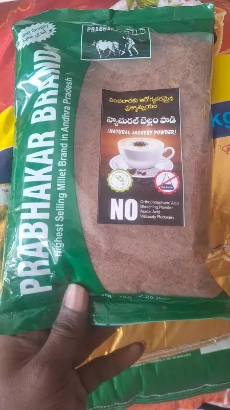 geethanvitha enterprises christurajupuram in vijayawada - Photo No.14