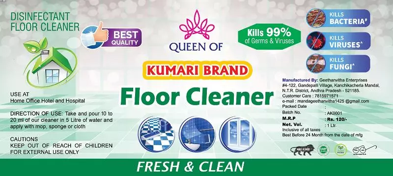 geethanvitha enterprises christurajupuram in vijayawada - Photo No.6