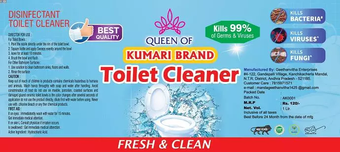 geethanvitha enterprises christurajupuram in vijayawada - Photo No.5