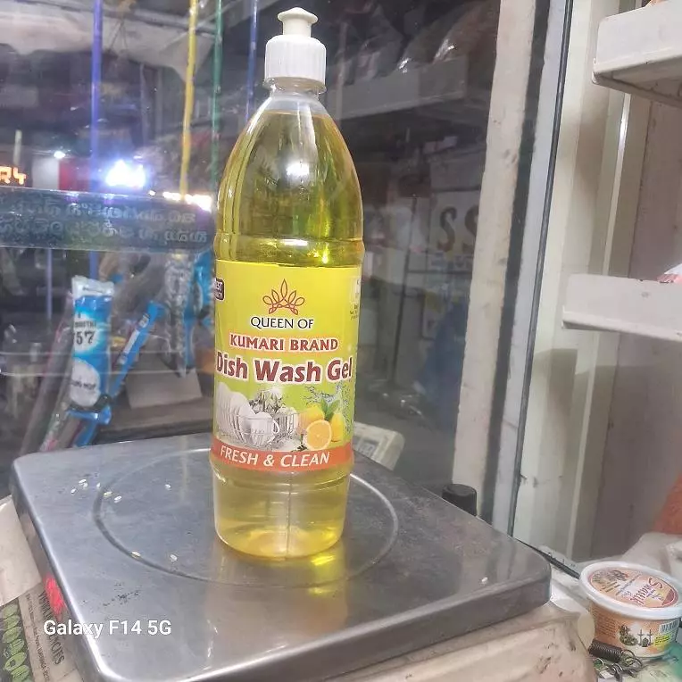 geethanvitha enterprises christurajupuram in vijayawada - Photo No.15