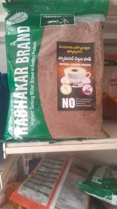 geethanvitha enterprises christurajupuram in vijayawada - Photo No.11