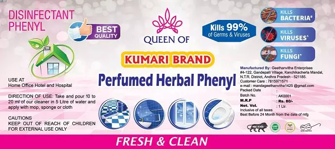 geethanvitha enterprises christurajupuram in vijayawada - Photo No.7