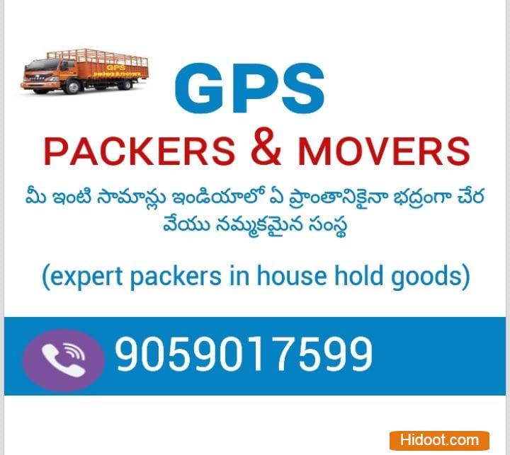 g p s packers and movers near pendurthi road in visakhapatnam - Photo No.0