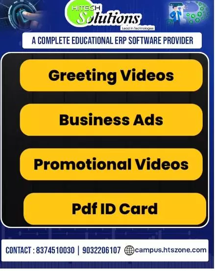 hi tech solutions bus stand in visakhapatnam - Photo No.1