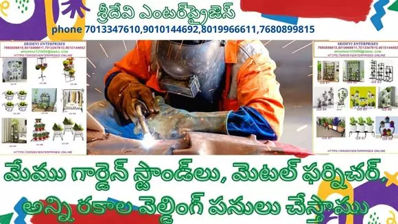 sridevi enterprises gopalapatnam in visakhapatnam - Photo No.49