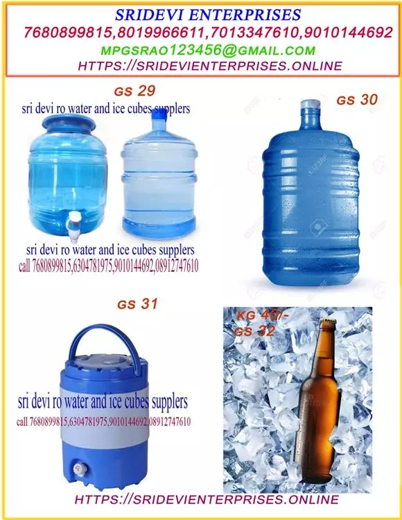 sridevi enterprises gopalapatnam in visakhapatnam - Photo No.8