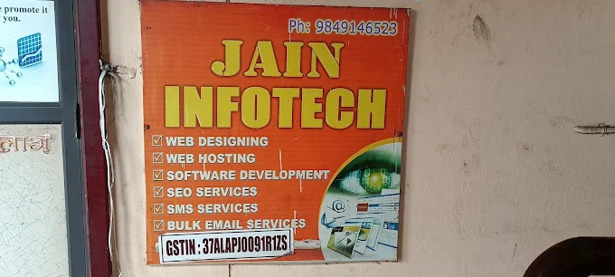 jain infotech near purnamarket in visakhapatnam - Photo No.4