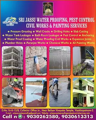 sri jassu water proofing civil workscollector office in visakhapatnam - Photo No.10