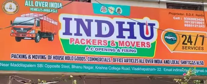 indhu packers and movers maddilapalem in visakhapatnam - Photo No.29