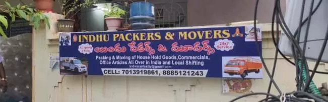 indhu packers and movers maddilapalem in visakhapatnam - Photo No.28