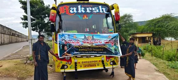 vathsalya travels anakapalle in visakhapatnam - Photo No.0