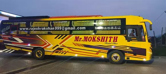 vathsalya travels anakapalle in visakhapatnam - Photo No.15