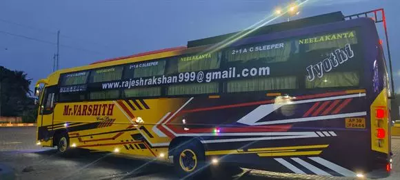 vathsalya travels anakapalle in visakhapatnam - Photo No.14