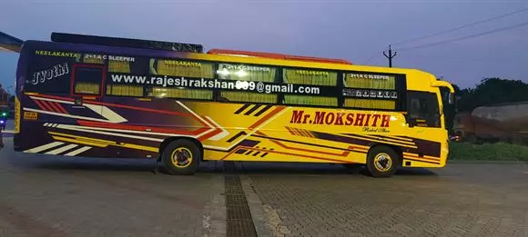 vathsalya travels anakapalle in visakhapatnam - Photo No.12