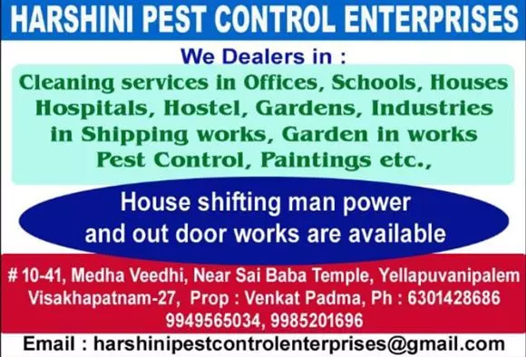 harshini pest control enterprises nad new road in visakhapatnam - Photo No.0