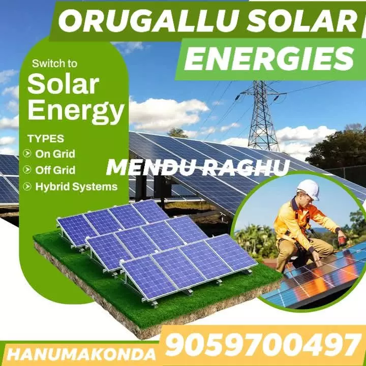 orugallu solar energies hanamkonda in warangal - Photo No.15