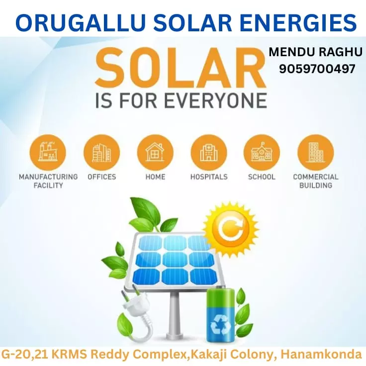 orugallu solar energies hanamkonda in warangal - Photo No.16