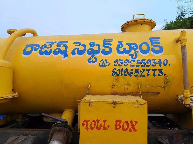 rajesh septic tank cleaning hanamkonda in warangal - Photo No.10