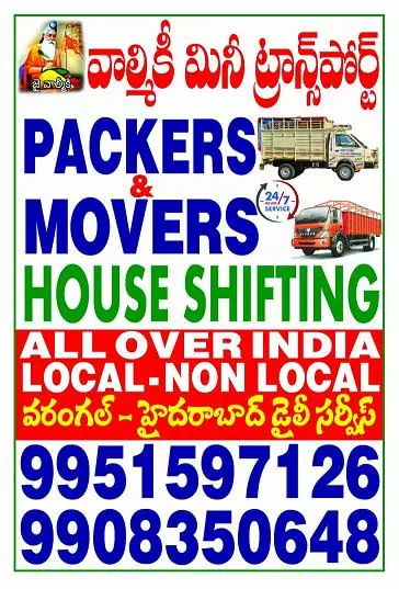 valmiki mini transport packers and movers hanamkonda in warangal - Photo No.7