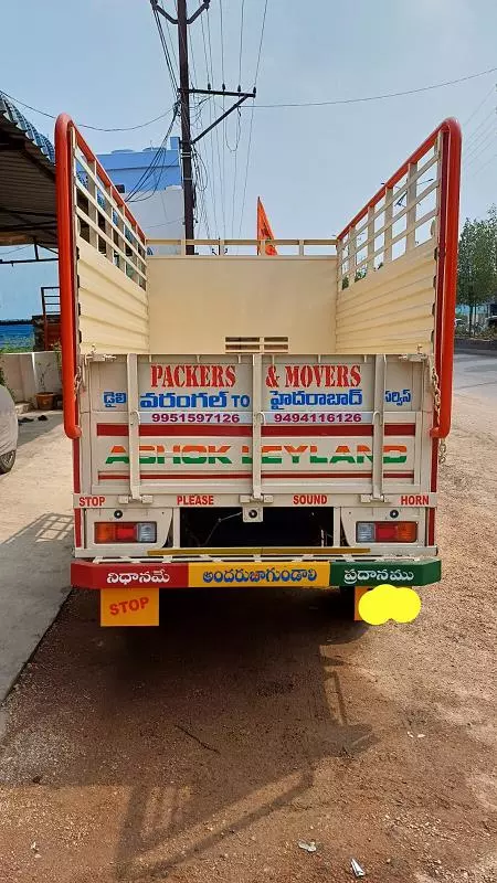 valmiki mini transport packers and movers hanamkonda in warangal - Photo No.8