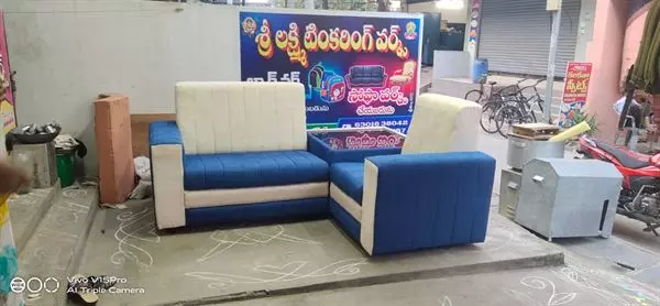sri lakshmi sofa works tanuku in west godavari - Photo No.35