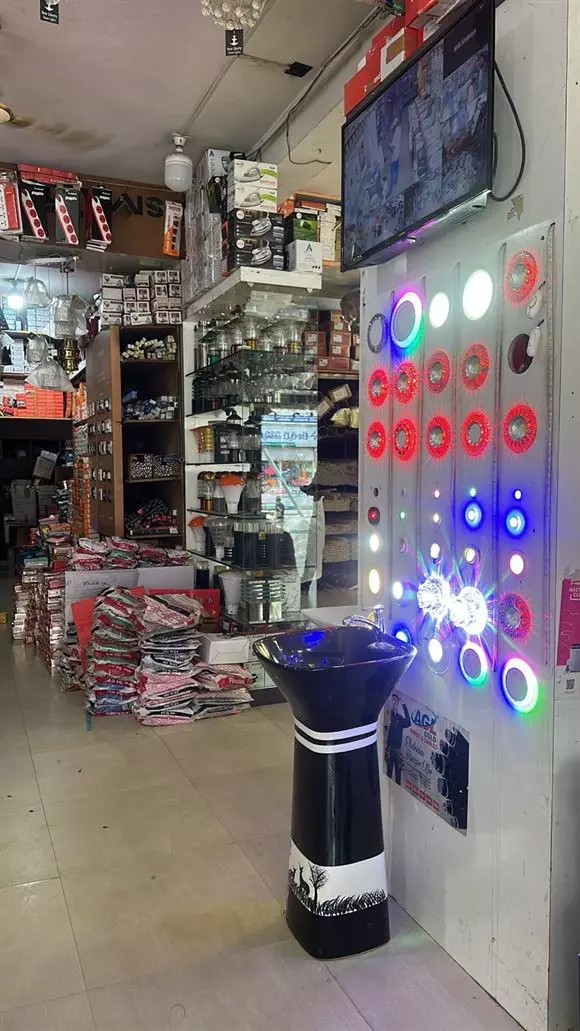 jai bhavani electricals and sanitary general stores bhimavaram in west godavari - Photo No.10