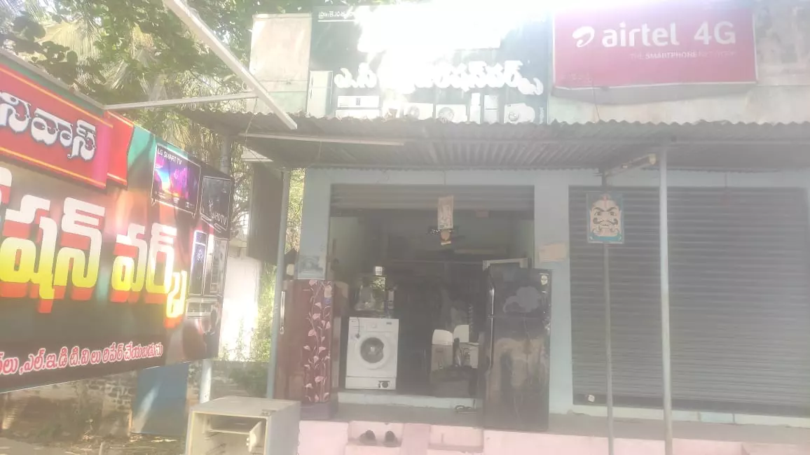 sri lakshmi srinivasa ac and refrigeration works tanuku in west godavari - Photo No.1