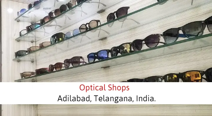 Sun Opticals Shop in Gandhi Nagar