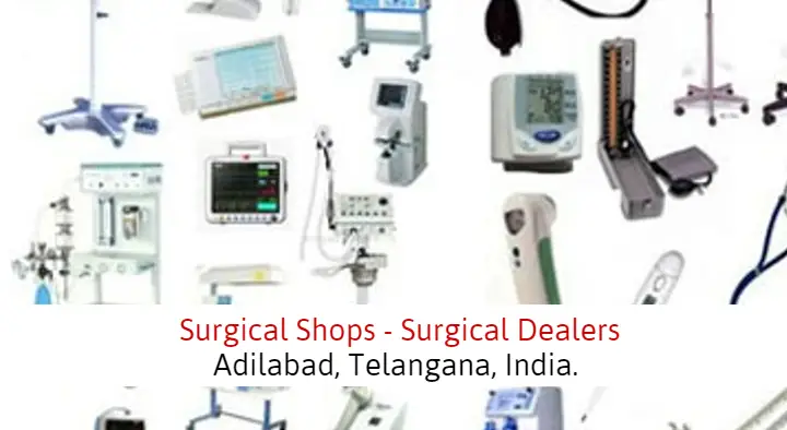 Shri Raja Rajeshwara Surgical Shops in Nilagiri Colony