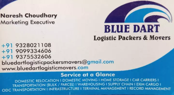Blue Dart logistics Packers and Movers near Bus Stop in Ahmedabad