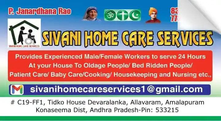 Sivani Home Care Services in Allavaram