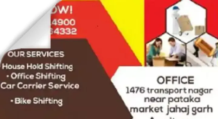 Deepak Movers and Packers in Jahajgarh