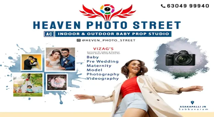 Heaven Photo Street (AC indoor and outdoor Prop Studio) in Sabbavaram