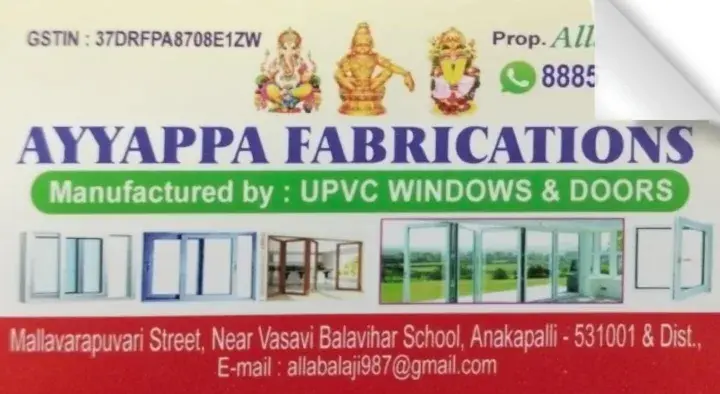 Ayyappa Fabrications in Mallavarapuvari Street